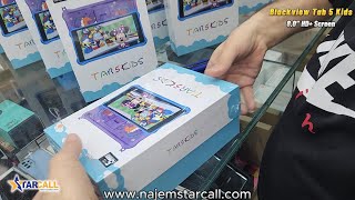 Blackview Tab 5 Kids Wifi Up to 5GB RAM  64GB Storage 80″ HD Screen najemstarcall [upl. by Eldnar12]