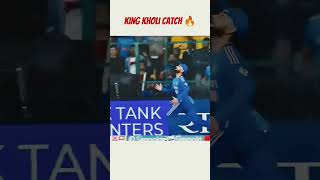 King khohli catch Aattuide cricket cricat viratkohli ipl t20worldcup cricketnews cricket [upl. by Yeliah324]