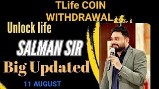 T Life Coin Withdrawal Update and new staking plan Unlock life Update By Salman Khan [upl. by Davida]