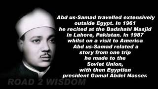 AMAZING RECITATION By Qari Abdul Basit Abd us Samad [upl. by Ev]