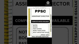 ppsc assistant director past papers ppsc assistant director test syllabus [upl. by Mastat944]