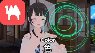 SBQT VRChat Avatar Pen [upl. by Teyugn]