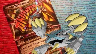 Ouverture booster Pokémon  Ca peut être pire coffret méga métalosse chromatique [upl. by Werda]