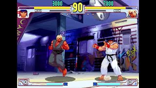 Kuni RY vs SAM KE [upl. by Aleahc]