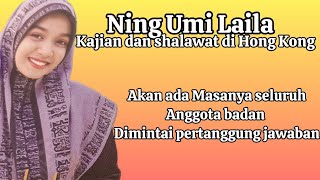 NING UMI LAILA  Akan ada masanya seluruh anggota badan di mintai pertanggung jawaban [upl. by Lynden]