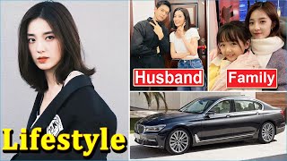 Wan Peng 万鹏 Lifestyle  Husband Net worth Family Height Weight House Car Biography 2023 [upl. by Naol]