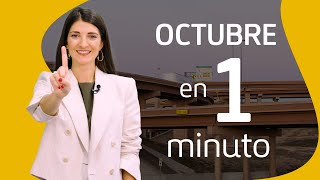 Ferrovial en 1 Minuto Octubre  Ferrovial [upl. by Aisa]