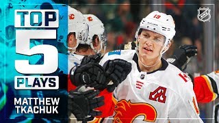 Top 5 Matthew Tkachuk plays from 201819 [upl. by Wilfreda669]