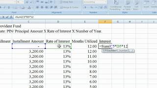 02 Provident Fund Calculation in Bangla [upl. by Lehcear]