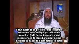 Très bonne méthode pour mémoriser le Quran par coeur [upl. by Yesdnyl]