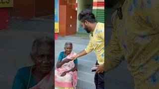 ⁉️Poor peoples ehh smile panna vaikanum ahh 🥹❤️ 🥳❤️ comment viralvideo humanity moreviews [upl. by Ardnuas955]