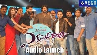 Express Raja Movie Audio Launch  Latest Tollywood Movie [upl. by Ahker]