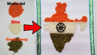 Independence day craft idea। indian map making from pulses। craft from dal rice etc [upl. by Dowdell544]