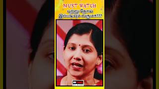 Cancer Care Car Danger Health Tips Tamil health healthylifestyle love cancer cancerawareness [upl. by Dela257]