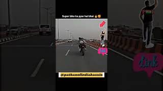 Super bike per Hui Bandi set 🏍️👌💕pathanofindia🇮🇳viralshorts short trendingshorts viralvideo 💯👍 [upl. by Aneladdam558]