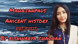 Mahajanpads  Anicent history  All competitive exams BPSC amp UPSC [upl. by Lattie938]