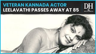 Famous Kannada actor Leelavathi passes away at 85  Take a look at some snapshots from her career [upl. by Ak]