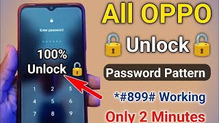 oppo mobile ka lock kaise tode  how to unlock oppo phone if forgot password  unlock oppo mobile [upl. by Atsylac696]