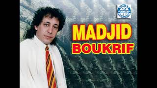 Madjid Boukrif  Idhalaane Audio Officiel [upl. by Ranjiv]