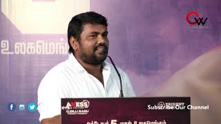 Actor Kaali Venkat Speech At Raatchasan Press Meet Vishnu  Amala Paul Ghibran [upl. by Tremann]