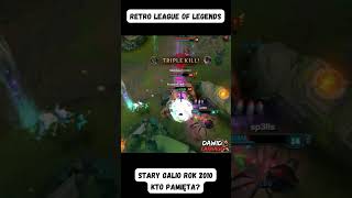 Retro League of Legends Old Galio leagueoflegends riotgames lore retrogaming [upl. by Rempe]