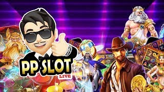 🔴LIVE SLOT ไลฟ์สดสล็อตเกมส์แตก 🔴│ PP PG SLOT │PG สด ไลฟ์สดBy เฮียเกียง [upl. by Ahtikal]