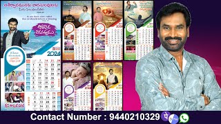 CALENDAR 2024 I Dr ARStevenson Contact Number  9440210329 [upl. by Tap]