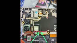 REDMI K50 GAMING POCO F4 GT Test point TP EDL 9008 [upl. by Dorcia704]