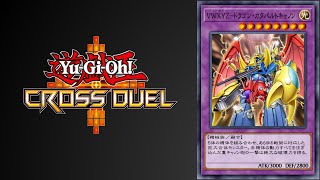 VWXYZDragon Catapult Cannon Summoning animation  YuGiOh Cross Duel [upl. by Aidan]