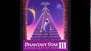 Phantasy Star III OST  Battle Losing [upl. by Lehmann174]