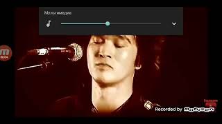 Viktor Tsoi  Peremen official video [upl. by Shriver316]