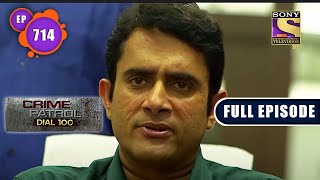 First Suspect  Crime Patrol Dial 100  Full Episode [upl. by Jennine435]