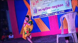 kalo jole kuchla tole dublo sonatondance by Anwesha Kali pujo function dance performance [upl. by Oicinoid]