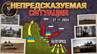 Продвижение В Великой Новоселке⚔️Отступление С Купянска⚠️Штурм Свердликово💥Военные Сводки 27112024 [upl. by Darell]