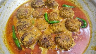 Rui fish kofta curry  রুই মাছের কোফতা কারি  Rui macher kofta  Kofta curry recipe bangla [upl. by Tonye]