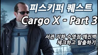 89 피스키퍼 Cargo X Part 3 [upl. by Asoj]