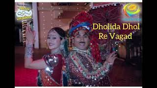 Dholida Dhol Re Vagad  Navratri Special Gujarati Garba Song । [upl. by Clotilde883]