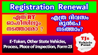 Renewal of RegistrationWhere to be doneHow many days before E Token Other state vehicles [upl. by Baalman]