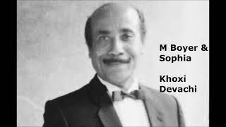 Classic konkani duet Khoxi Devachi by M Boyer and Sophia [upl. by Lanna]