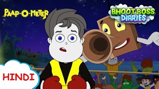 खेल मास्टर जोजो  Moral Stories for Kids  भूत बॉस डायरीज़ [upl. by Dragon]