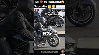 H2R🥵 VS HAYABUSA🥺 DRAG RACE🤯  ytshort shortfeed bikerider viralshort [upl. by Ecyar]