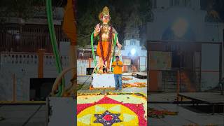 Pahadihanuman lalaguda Tukaramgate [upl. by Nwatna]