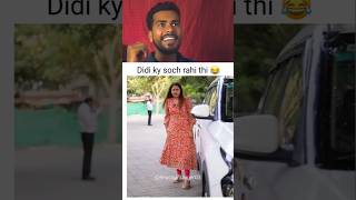 Reaction Video On This instragram clip😅RB38 Wait For ed shorts short funny memes indianmemes [upl. by Siffre]