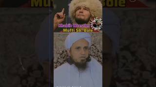 Khabib wrestler par Mufti sahab bolemuftitariqmasood bayan islamicvideo [upl. by Ty]