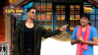 Akshay Kumar ने दी Chandu को शक्ल बदलने की Advice  The Kapil Sharma Show  Smashing Hits [upl. by Kushner413]