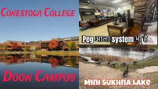 Conestoga College Doon Campus Kitchener  Campus Tour [upl. by Nodnrb272]