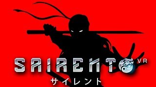 SAIRENTO VR  Simulador de NINJA en Realidad Virtual [upl. by Airret]