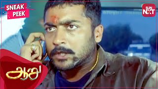 Suriyas Revenge Mode  Sneak Peek  Aaru  Full Movie on SUN NXT [upl. by Snyder]