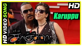 Kanchana Scenes  Manobala Mayilsamy comedy  Karuppu Perazhaga Song  Raghava is haunted  Muni 2 [upl. by Jacklyn355]