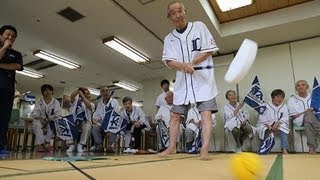 お年寄りも気分はおかわり君 リアル野球盤楽しむ 埼玉県所沢市 [upl. by Noneek]